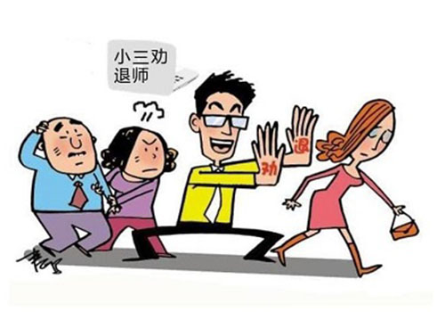 上海正规侦探电话