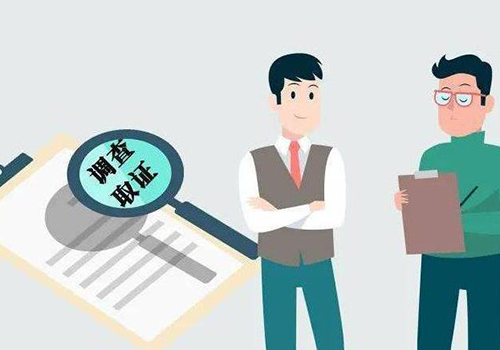 上海市私家调查公司